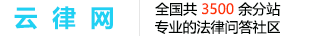 陕西省西安市分站